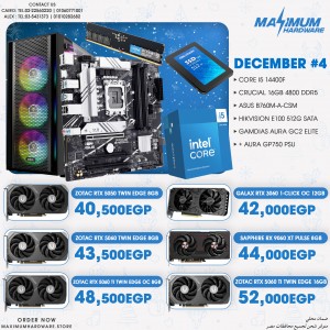 INTEL CORE I5 14400F (December #4)