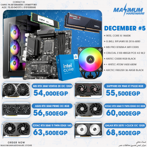 INTEL CORE I5 14600K (December #5)