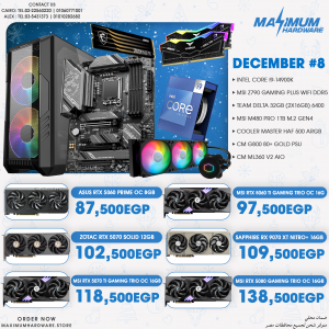 INTEL CORE I9 14900k (December #8)