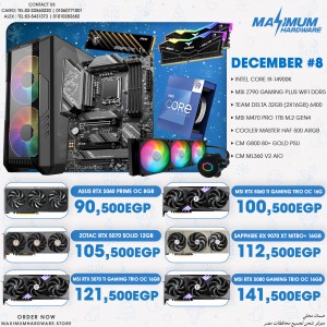 INTEL CORE I9 14900k (December #8)