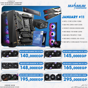 Intel Core Ultra 9 285K (January #11) Intel Core Ultra 9 285K (January #11)