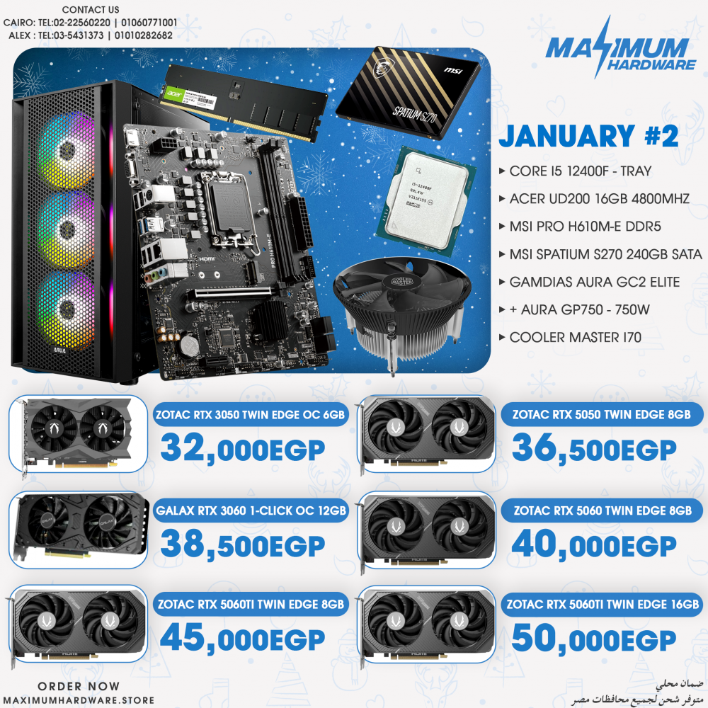 INTEL CORE I5 12400F - Tray (January #2)