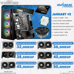 INTEL CORE I5 12400F - Tray (January #2)