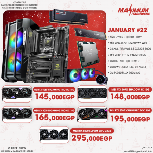 AMD Ryzen 9 9950X (January #22)