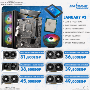 INTEL CORE I5 14400F - Tray (January #3)