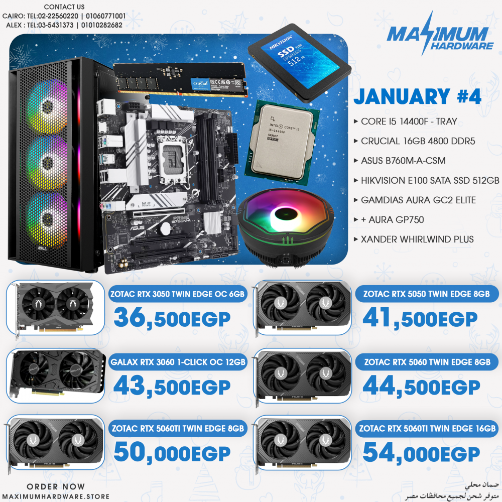 INTEL CORE I5 14400F - Tray (January #4)