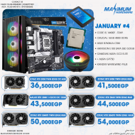 INTEL CORE I5 14400F - Tray (January #4)