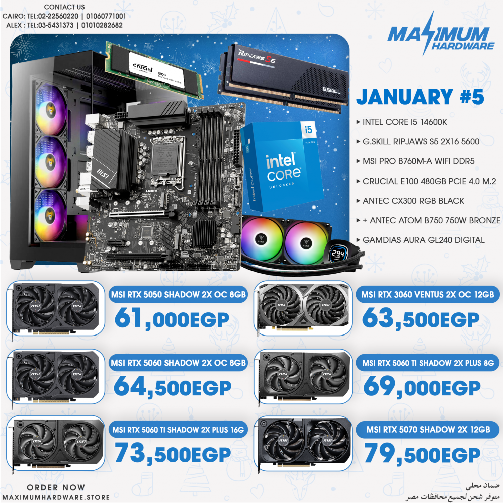 INTEL CORE I5 14600K (January #5)