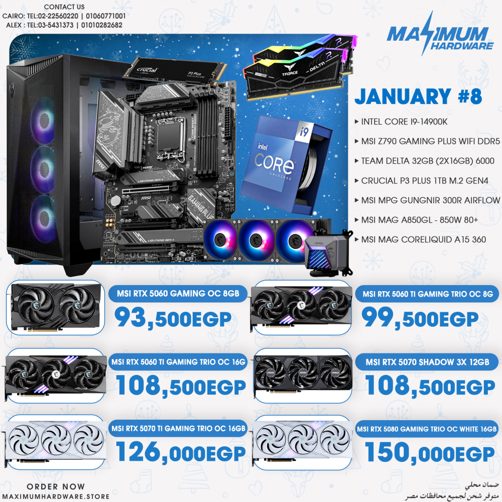 INTEL CORE I9 14900k (January #8)