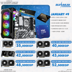Intel Core Ultra 5 225F (January #9) Intel Core Ultra 5 225F (January #9)