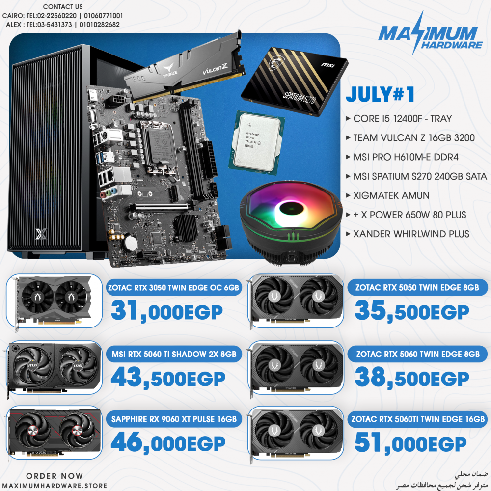 INTEL CORE I5 12400F - Tray (July #1)
