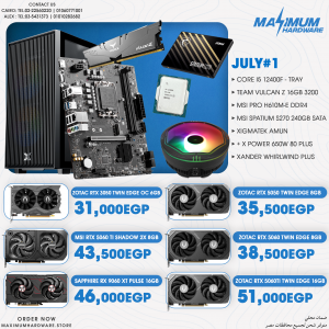 INTEL CORE I5 12400F - Tray (July #1)