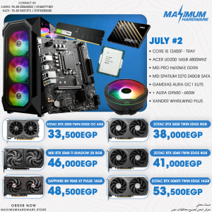 INTEL CORE I5 12400F - Tray (July #2)