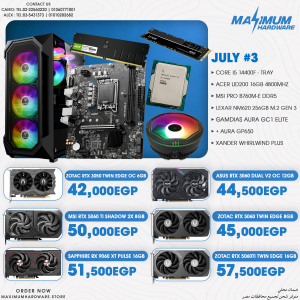 INTEL CORE I5 14400F - Tray (July #3) INTEL CORE I5 14400F - Tray (July #3)