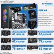 Intel Core Ultra 5 245KF (July #5)