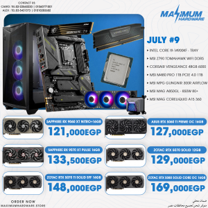 INTEL CORE I9 14900kF (July #9) INTEL CORE I9 14900kF (July #9)