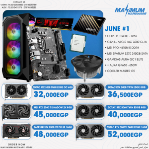INTEL CORE I5 12400F - Tray (June #1)