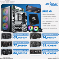 Intel Core Ultra 5 245KF (June #5) Intel Core Ultra 5 245KF (June #5)
