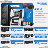 Intel Core i7 14700K (June #7) Intel Core i7 14700K (June #7)