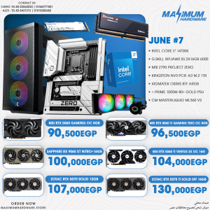 Intel Core i7 14700K (June #7)