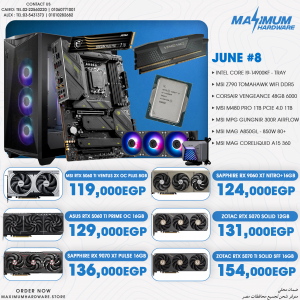 INTEL CORE I9 14900kF (June #8)