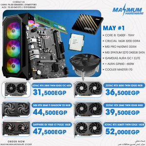 INTEL CORE I5 12400F - Tray (May #1)