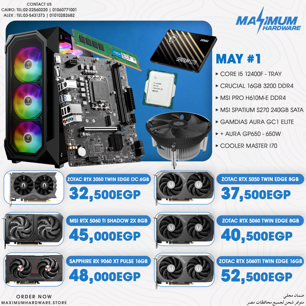 INTEL CORE I5 12400F - Tray (May #1)