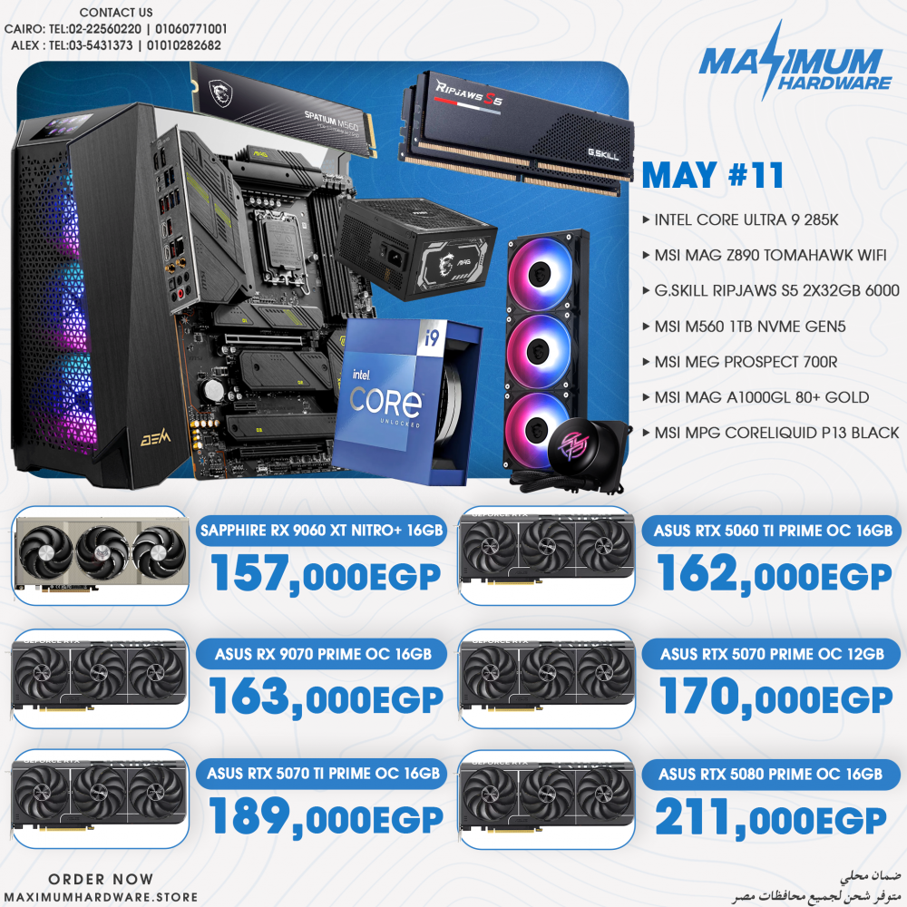 Intel Core Ultra 9 285K (May #11)