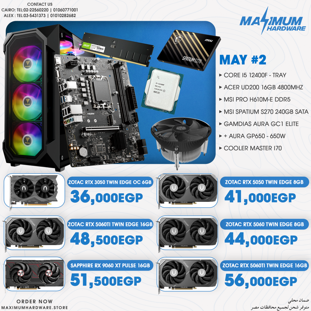 INTEL CORE I5 12400F - Tray (May #2)