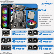 INTEL CORE I5 14400F - Tray (May #3)