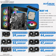 INTEL CORE I5 14400F - Tray (May #4)