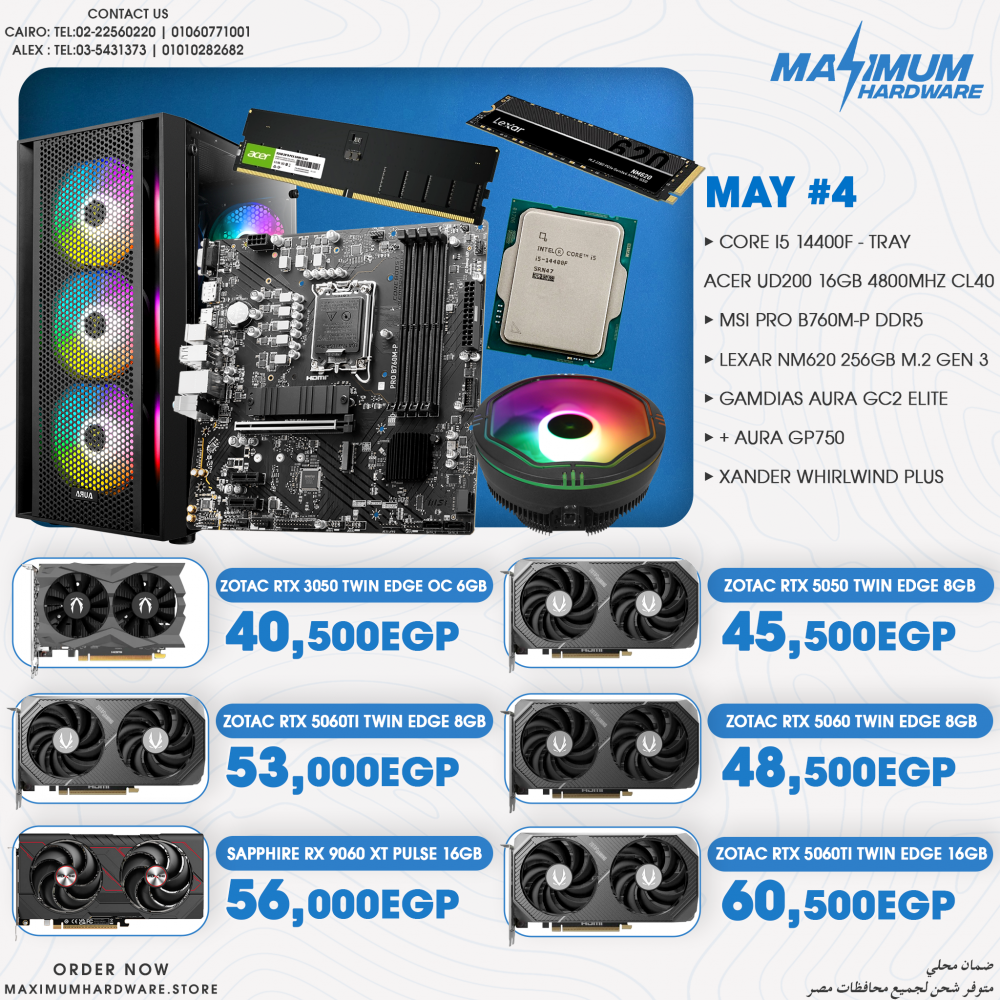 INTEL CORE I5 14400F - Tray (May #4)