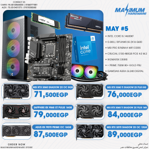 INTEL CORE I5 14600KF (May #5)