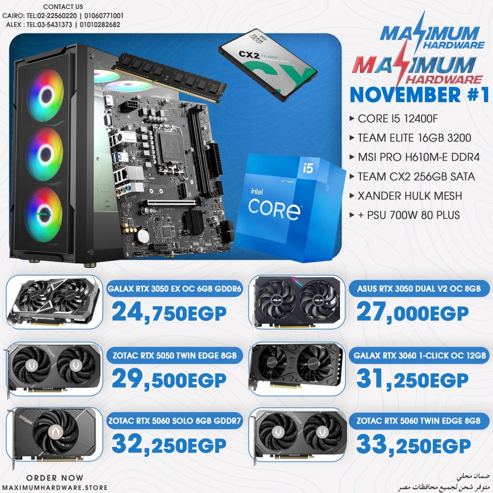 INTEL CORE I5 12400F (November #1) INTEL CORE I5 12400F (November #1)