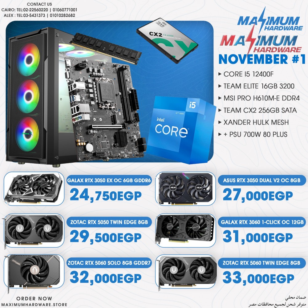 INTEL CORE I5 12400F (November #1) INTEL CORE I5 12400F (November #1)