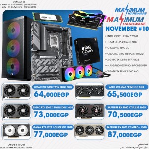 Intel Core Ultra 7 265KF (November #10) Intel Core Ultra 7 265KF (November #10)