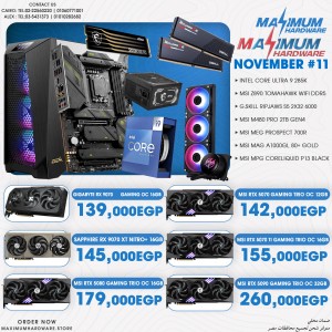 Intel Core Ultra 9 285K (November #11) Intel Core Ultra 9 285K (November #11)