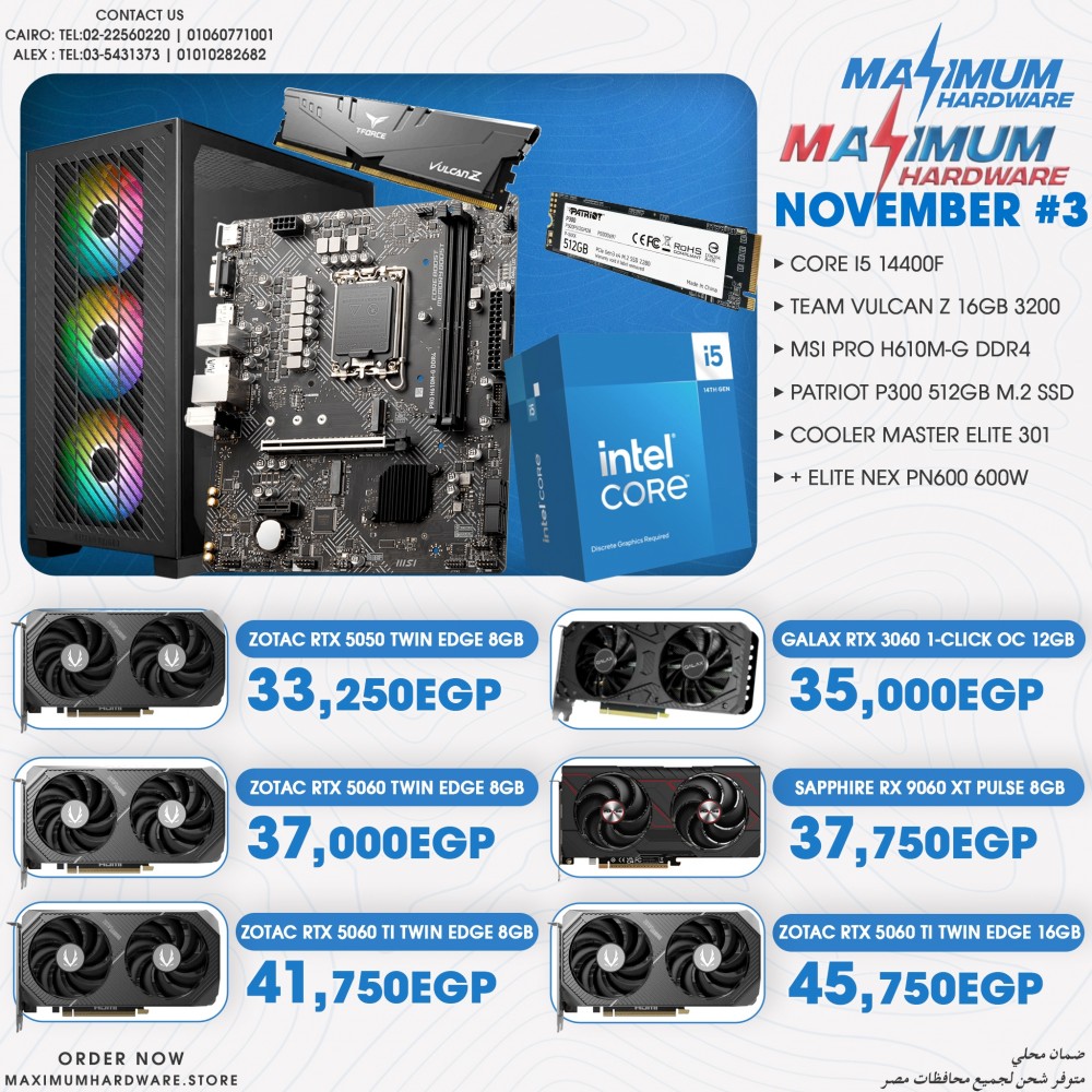 INTEL CORE I5 14400F (November #3) INTEL CORE I5 14400F (November #3)