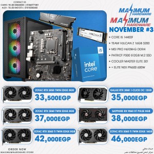 INTEL CORE I5 14400F (November #3) INTEL CORE I5 14400F (November #3)