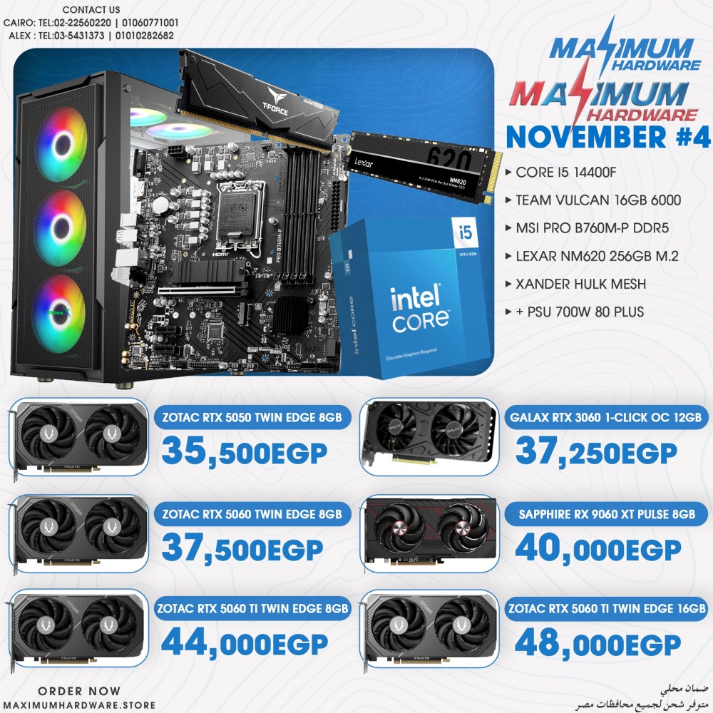 INTEL CORE I5 14400F (November #4) INTEL CORE I5 14400F (November #4)