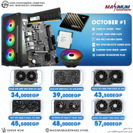 INTEL CORE I5 12400F (October #1)