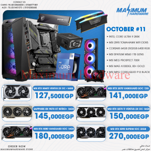 Intel Core Ultra 9 285K (October #11)