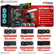 AMD Ryzen 7 5800X3D (October #18) AMD Ryzen 7 5800X3D (October #18)