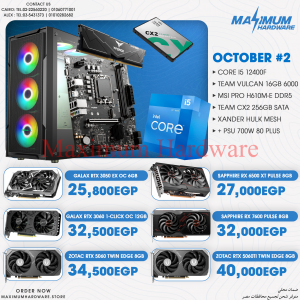 INTEL CORE I5 12400F  (October #2)