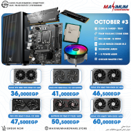 INTEL CORE I5 14400F (October #3) INTEL CORE I5 14400F (October #3)