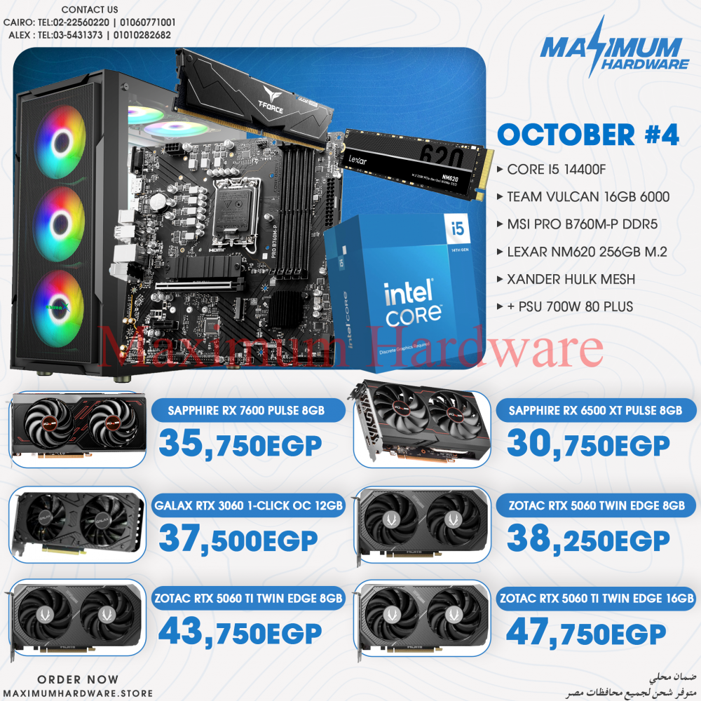 INTEL CORE I5 14400F (October #4) INTEL CORE I5 14400F (October #4)
