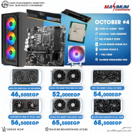 INTEL CORE I5 14400F (October #4)