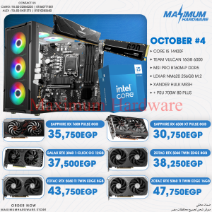 INTEL CORE I5 14400F (October #4)