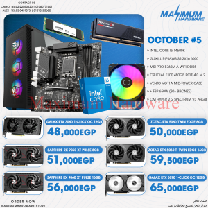 INTEL CORE I5 14600K (October #5)