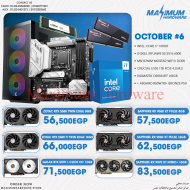 Intel Core i7 14700F (October #6)
